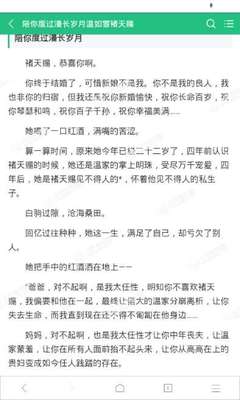 爱游戏app官网入口手机版下载安装